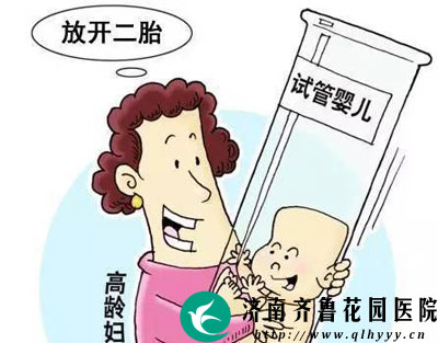 广州有第三代供卵做试管三代代怀做吗供卵做试管医院技术怎么样
